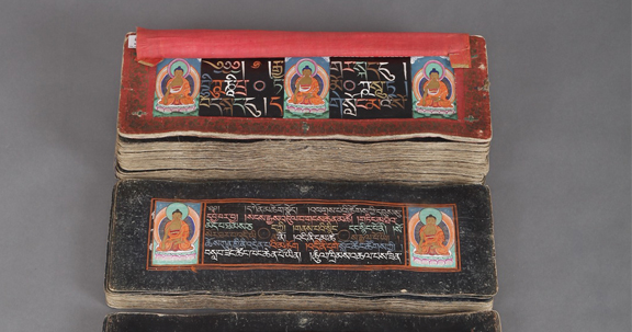 nom 9 erdene ganjuur28